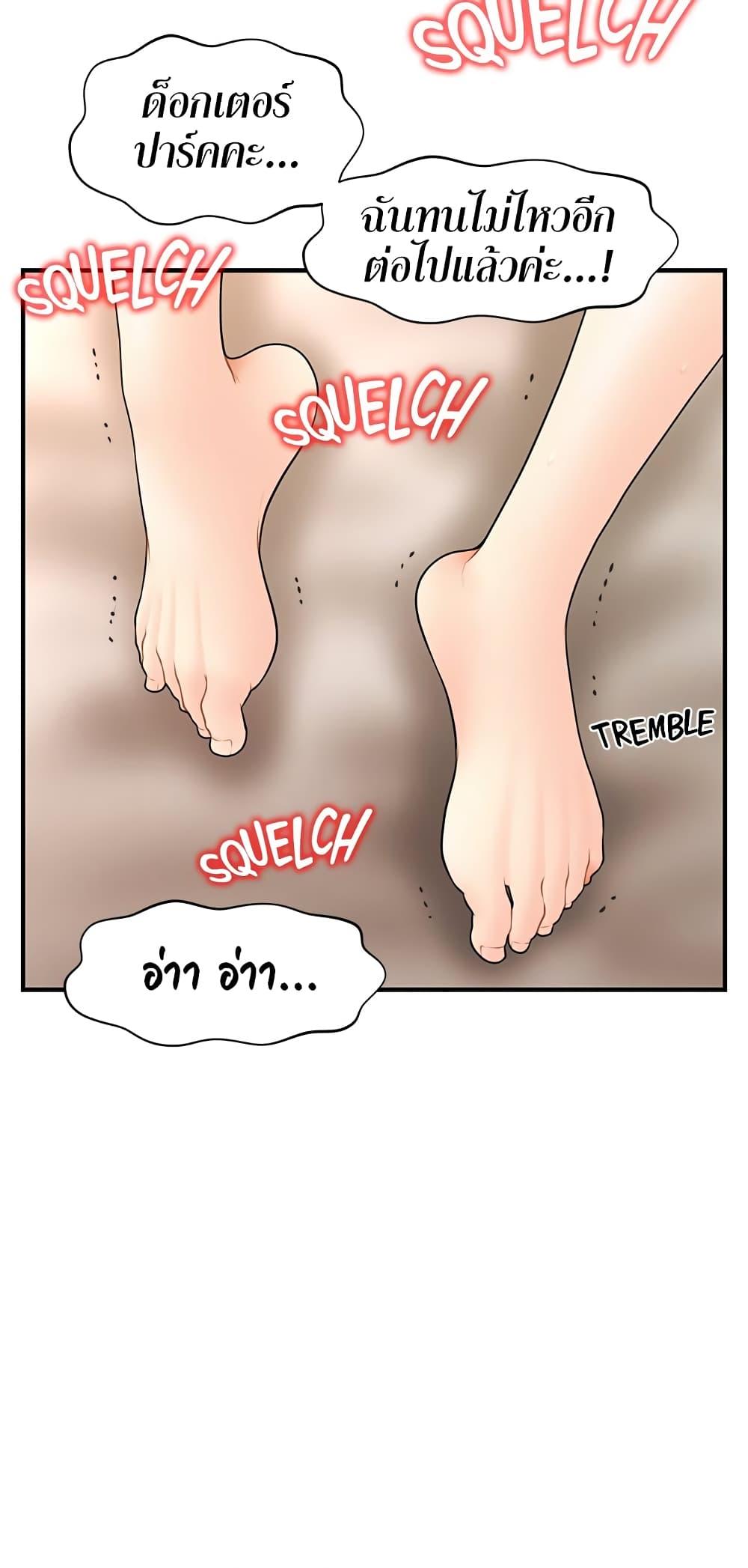 Doujin-Lc- อ่าน โดจิน มังฮวา เกาหลี ญี่ปุ่น จีน แปลไทย Hey, Handsome ตอนที่ 1 2 3 4 5 6 7 8 9 10 11 12 13 14 ฟรี ไม่มีโฆษณา อ่าน โดจิน Manhwa เกาหลี ญี่ปุ่น จีน เรามีครบ คัดมาให้เน้นๆ โดจิน 18+ รับประกันความฟินโดย  Doujin Lc