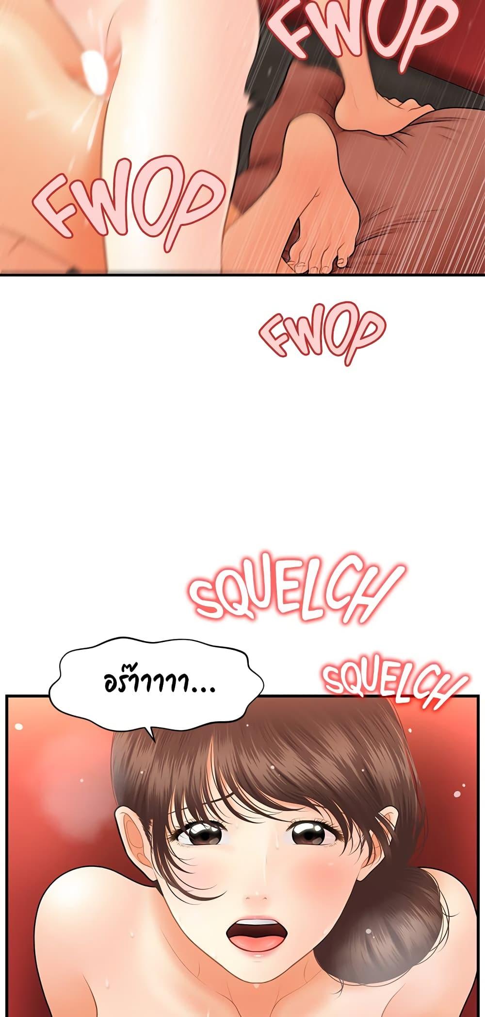 Doujin-Lc- อ่าน โดจิน มังฮวา เกาหลี ญี่ปุ่น จีน แปลไทย Hey, Handsome ตอนที่ 1 2 3 4 5 6 7 8 9 10 11 12 13 14 ฟรี ไม่มีโฆษณา อ่าน โดจิน Manhwa เกาหลี ญี่ปุ่น จีน เรามีครบ คัดมาให้เน้นๆ โดจิน 18+ รับประกันความฟินโดย  Doujin Lc