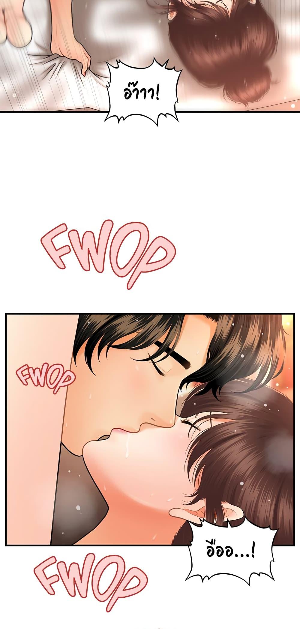 Doujin-Lc- อ่าน โดจิน มังฮวา เกาหลี ญี่ปุ่น จีน แปลไทย Hey, Handsome ตอนที่ 1 2 3 4 5 6 7 8 9 10 11 12 13 14 ฟรี ไม่มีโฆษณา อ่าน โดจิน Manhwa เกาหลี ญี่ปุ่น จีน เรามีครบ คัดมาให้เน้นๆ โดจิน 18+ รับประกันความฟินโดย  Doujin Lc