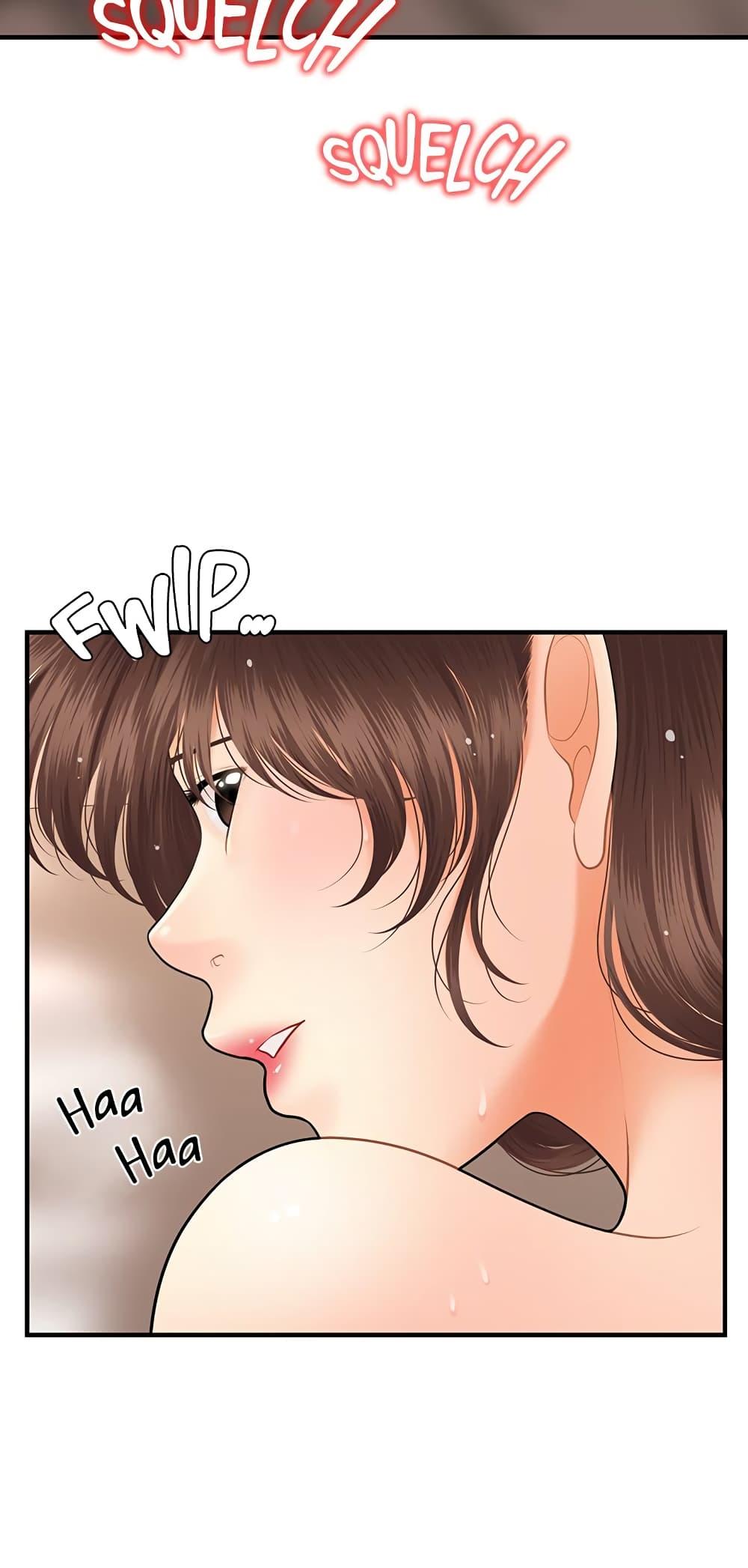 Doujin-Lc- อ่าน โดจิน มังฮวา เกาหลี ญี่ปุ่น จีน แปลไทย Hey, Handsome ตอนที่ 1 2 3 4 5 6 7 8 9 10 11 12 13 14 ฟรี ไม่มีโฆษณา อ่าน โดจิน Manhwa เกาหลี ญี่ปุ่น จีน เรามีครบ คัดมาให้เน้นๆ โดจิน 18+ รับประกันความฟินโดย  Doujin Lc
