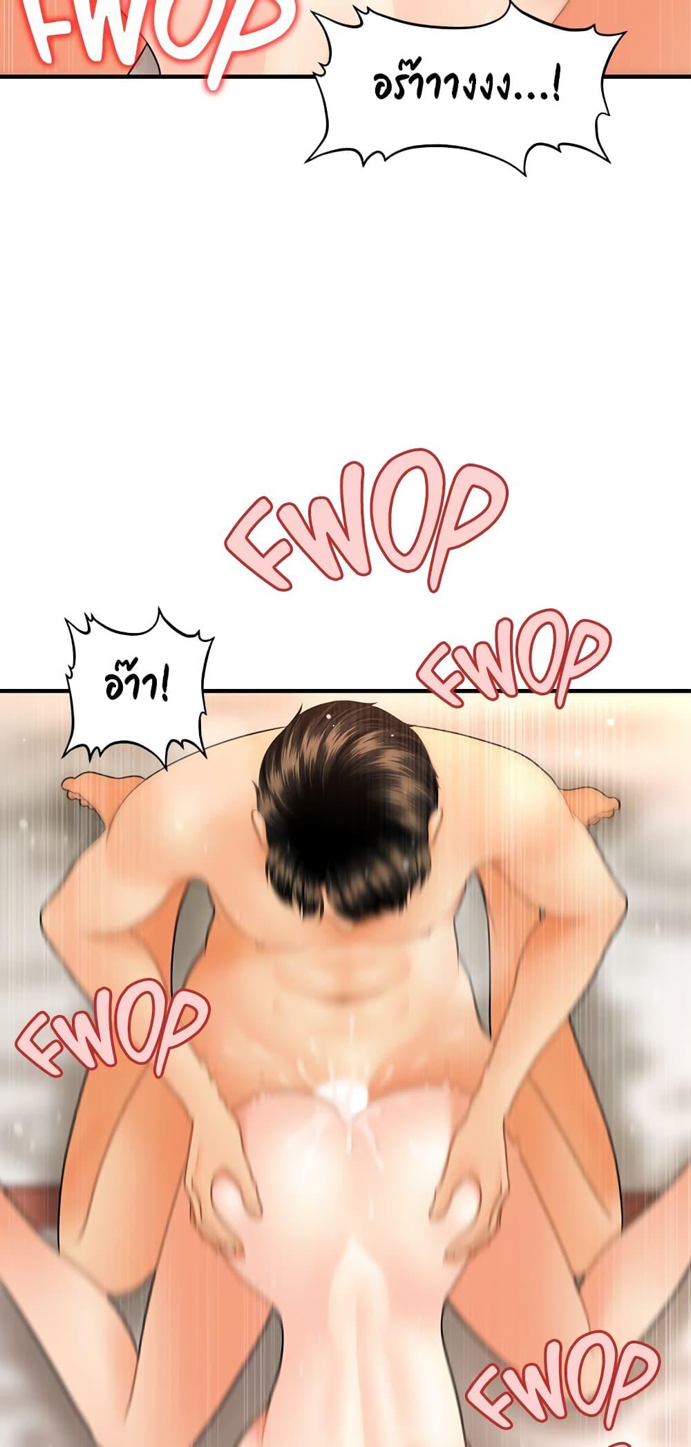 Doujin-Lc- อ่าน โดจิน มังฮวา เกาหลี ญี่ปุ่น จีน แปลไทย Hey, Handsome ตอนที่ 1 2 3 4 5 6 7 8 9 10 11 12 13 14 ฟรี ไม่มีโฆษณา อ่าน โดจิน Manhwa เกาหลี ญี่ปุ่น จีน เรามีครบ คัดมาให้เน้นๆ โดจิน 18+ รับประกันความฟินโดย  Doujin Lc