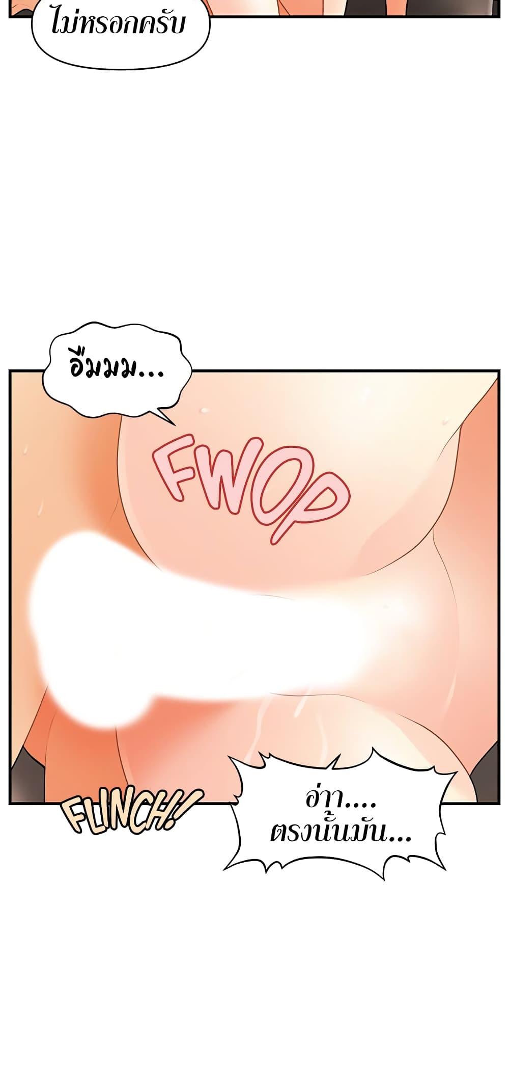 Doujin-Lc- อ่าน โดจิน มังฮวา เกาหลี ญี่ปุ่น จีน แปลไทย Hey, Handsome ตอนที่ 1 2 3 4 5 6 7 8 9 10 11 12 13 14 ฟรี ไม่มีโฆษณา อ่าน โดจิน Manhwa เกาหลี ญี่ปุ่น จีน เรามีครบ คัดมาให้เน้นๆ โดจิน 18+ รับประกันความฟินโดย  Doujin Lc
