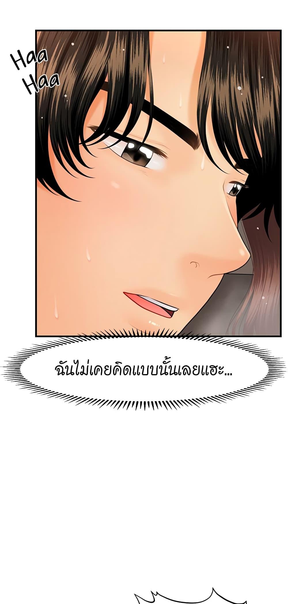 Doujin-Lc- อ่าน โดจิน มังฮวา เกาหลี ญี่ปุ่น จีน แปลไทย Hey, Handsome ตอนที่ 1 2 3 4 5 6 7 8 9 10 11 12 13 14 ฟรี ไม่มีโฆษณา อ่าน โดจิน Manhwa เกาหลี ญี่ปุ่น จีน เรามีครบ คัดมาให้เน้นๆ โดจิน 18+ รับประกันความฟินโดย  Doujin Lc