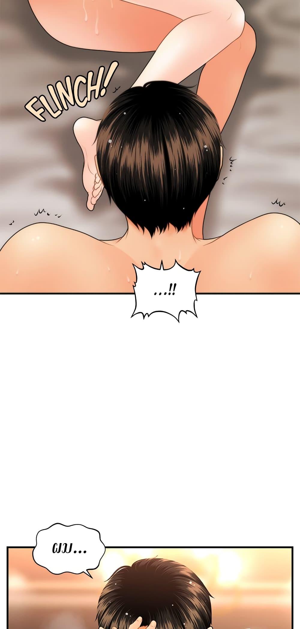 Doujin-Lc- อ่าน โดจิน มังฮวา เกาหลี ญี่ปุ่น จีน แปลไทย Hey, Handsome ตอนที่ 1 2 3 4 5 6 7 8 9 10 11 12 13 14 ฟรี ไม่มีโฆษณา อ่าน โดจิน Manhwa เกาหลี ญี่ปุ่น จีน เรามีครบ คัดมาให้เน้นๆ โดจิน 18+ รับประกันความฟินโดย  Doujin Lc