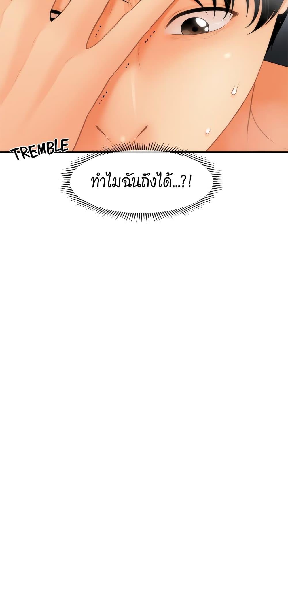 Doujin-Lc- อ่าน โดจิน มังฮวา เกาหลี ญี่ปุ่น จีน แปลไทย Hey, Handsome ตอนที่ 1 2 3 4 5 6 7 8 9 10 11 12 13 14 ฟรี ไม่มีโฆษณา อ่าน โดจิน Manhwa เกาหลี ญี่ปุ่น จีน เรามีครบ คัดมาให้เน้นๆ โดจิน 18+ รับประกันความฟินโดย  Doujin Lc