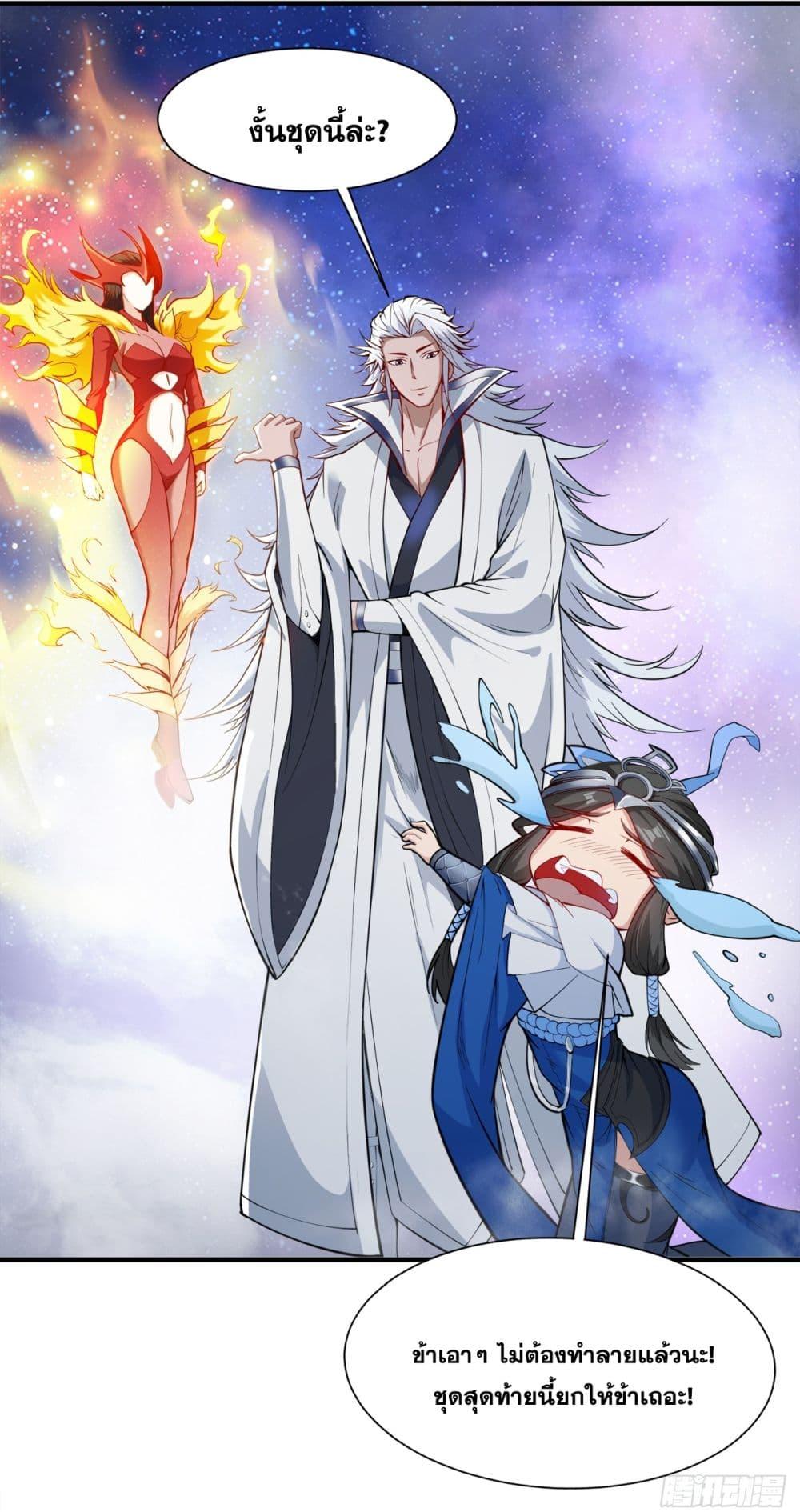 Manga-lc-com อ่านมังงะ อ่านการ์ตูน ออนไลน์ ฟรี I Lived In Seclusion For 100,000 Years ตอนที่ 1 2 3 4 5 6 7 8 9 10 11 12 13 14 ฟรี ไม่มีโฆษณา Manga-lc - อ่าน มังงะ อ่าน การ์ตูน ออนไลน์ อ่านมังงะ ฟรี