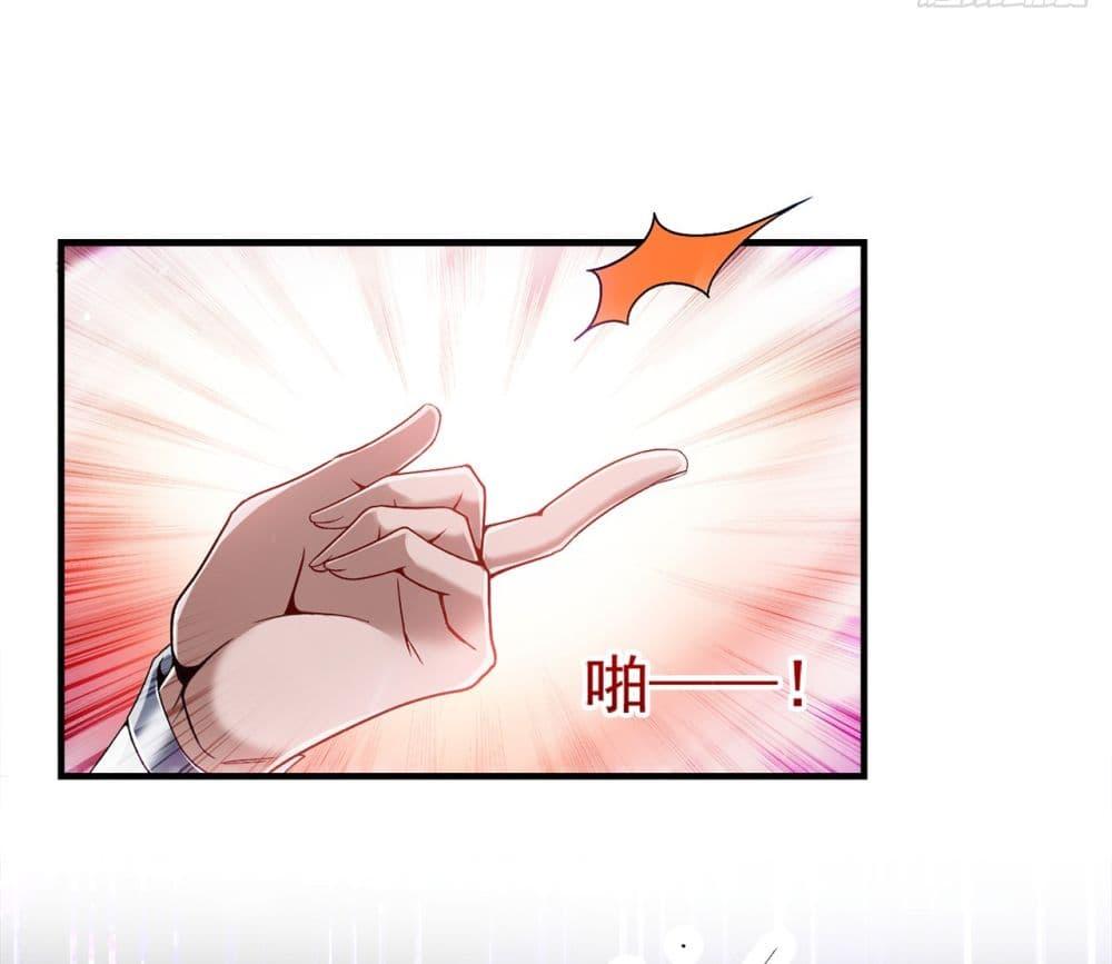 Manga-lc-com อ่านมังงะ อ่านการ์ตูน ออนไลน์ ฟรี I Lived In Seclusion For 100,000 Years ตอนที่ 1 2 3 4 5 6 7 8 9 10 11 12 13 14 ฟรี ไม่มีโฆษณา Manga-lc - อ่าน มังงะ อ่าน การ์ตูน ออนไลน์ อ่านมังงะ ฟรี