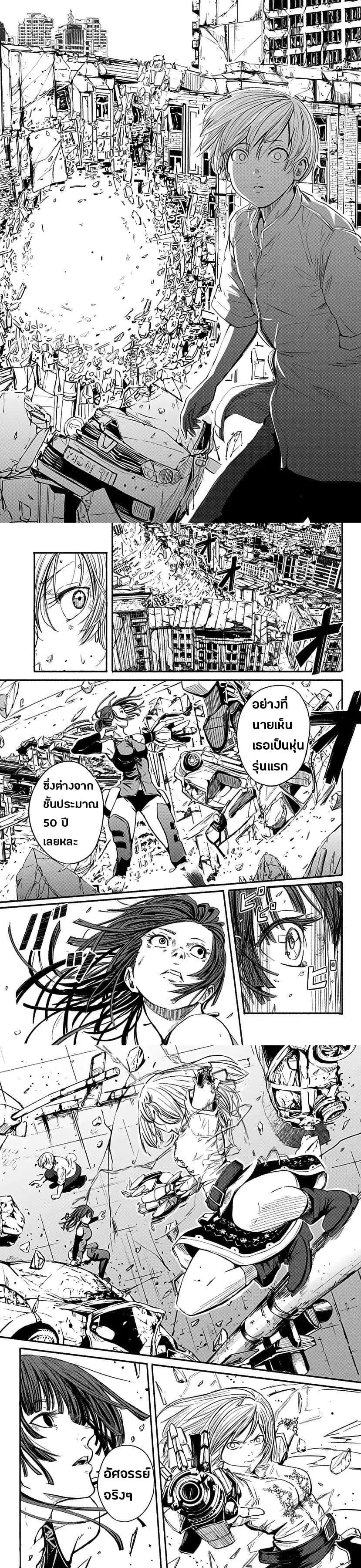 Manga-lc-com อ่านมังงะ อ่านการ์ตูน ออนไลน์ ฟรี Alma ตอนที่ 1 2 3 4 5 6 7 8 9 10 11 12 13 14 ฟรี ไม่มีโฆษณา Manga-lc - อ่าน มังงะ อ่าน การ์ตูน ออนไลน์ อ่านมังงะ ฟรี