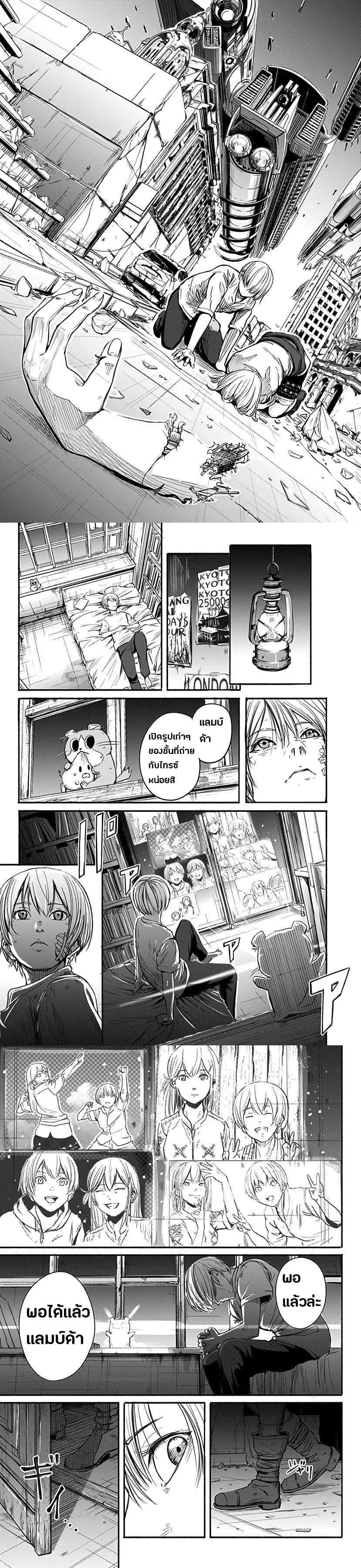 Manga-lc-com อ่านมังงะ อ่านการ์ตูน ออนไลน์ ฟรี Alma ตอนที่ 1 2 3 4 5 6 7 8 9 10 11 12 13 14 ฟรี ไม่มีโฆษณา Manga-lc - อ่าน มังงะ อ่าน การ์ตูน ออนไลน์ อ่านมังงะ ฟรี