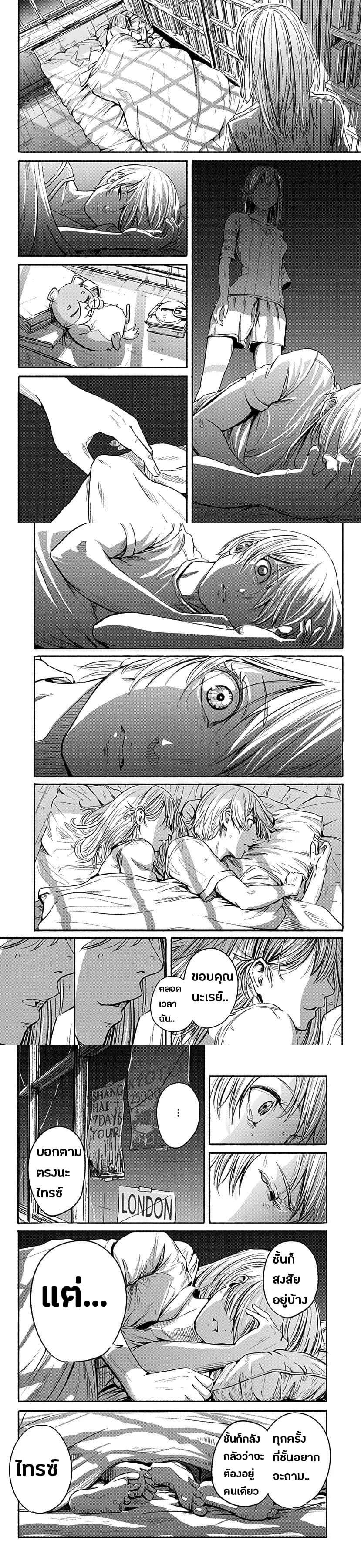 Manga-lc-com อ่านมังงะ อ่านการ์ตูน ออนไลน์ ฟรี Alma ตอนที่ 1 2 3 4 5 6 7 8 9 10 11 12 13 14 ฟรี ไม่มีโฆษณา Manga-lc - อ่าน มังงะ อ่าน การ์ตูน ออนไลน์ อ่านมังงะ ฟรี