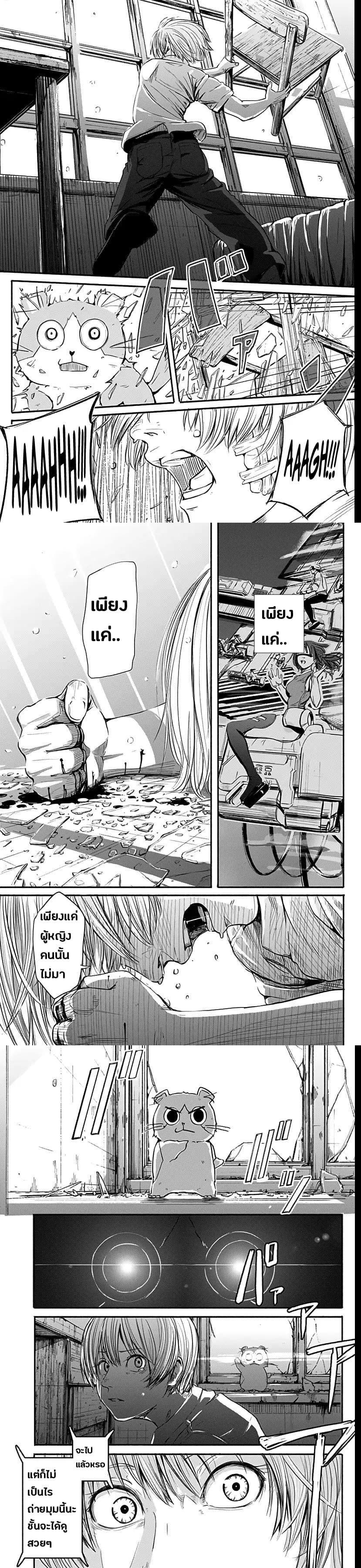 Manga-lc-com อ่านมังงะ อ่านการ์ตูน ออนไลน์ ฟรี Alma ตอนที่ 1 2 3 4 5 6 7 8 9 10 11 12 13 14 ฟรี ไม่มีโฆษณา Manga-lc - อ่าน มังงะ อ่าน การ์ตูน ออนไลน์ อ่านมังงะ ฟรี