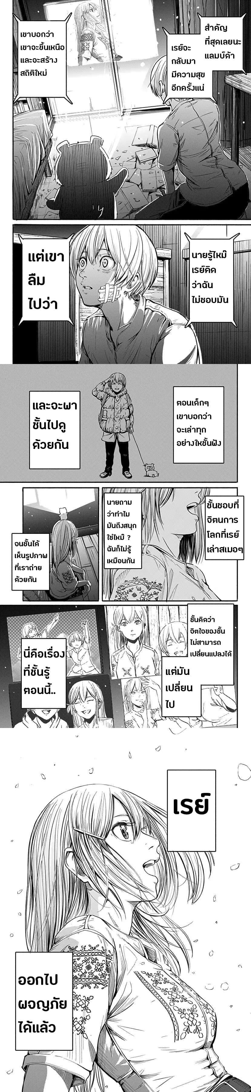 Manga-lc-com อ่านมังงะ อ่านการ์ตูน ออนไลน์ ฟรี Alma ตอนที่ 1 2 3 4 5 6 7 8 9 10 11 12 13 14 ฟรี ไม่มีโฆษณา Manga-lc - อ่าน มังงะ อ่าน การ์ตูน ออนไลน์ อ่านมังงะ ฟรี