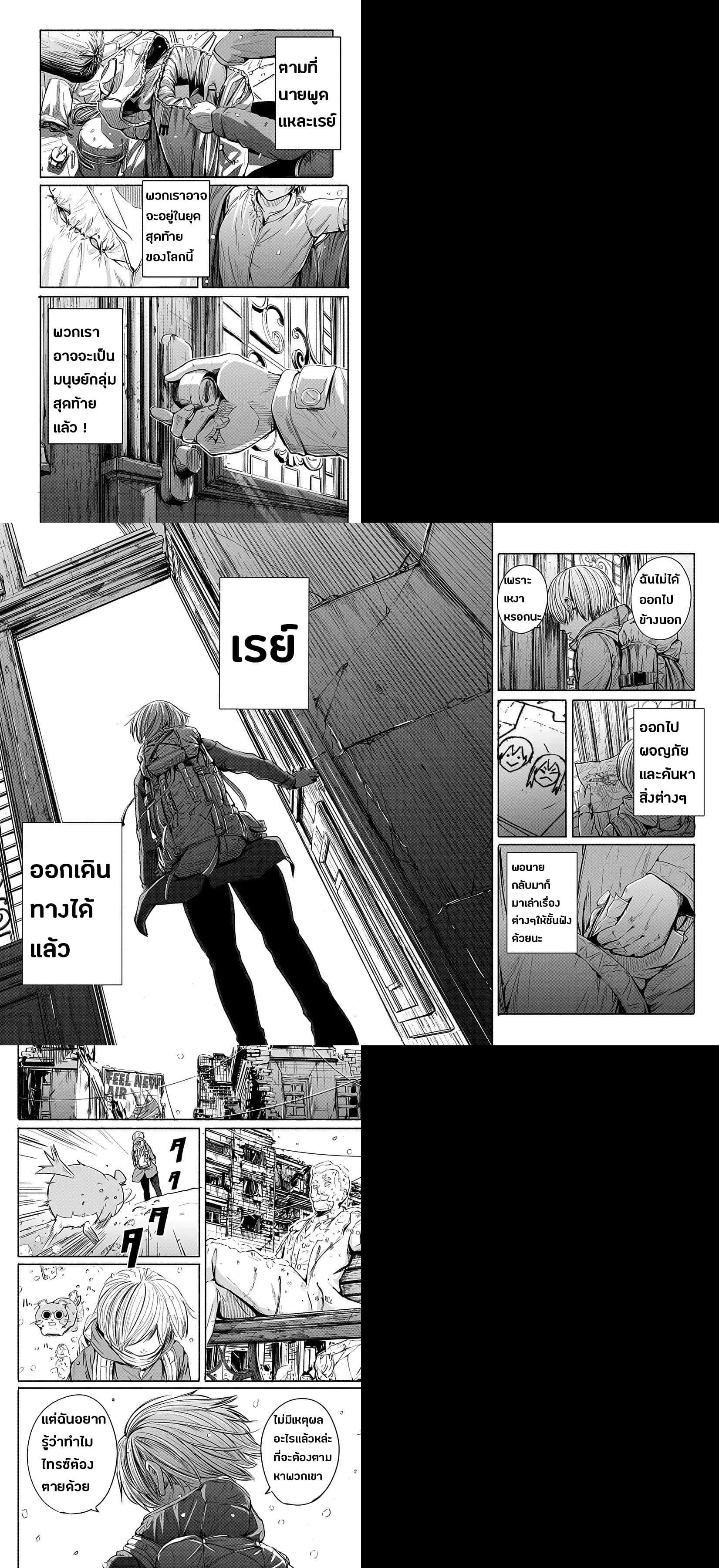 Manga-lc-com อ่านมังงะ อ่านการ์ตูน ออนไลน์ ฟรี Alma ตอนที่ 1 2 3 4 5 6 7 8 9 10 11 12 13 14 ฟรี ไม่มีโฆษณา Manga-lc - อ่าน มังงะ อ่าน การ์ตูน ออนไลน์ อ่านมังงะ ฟรี