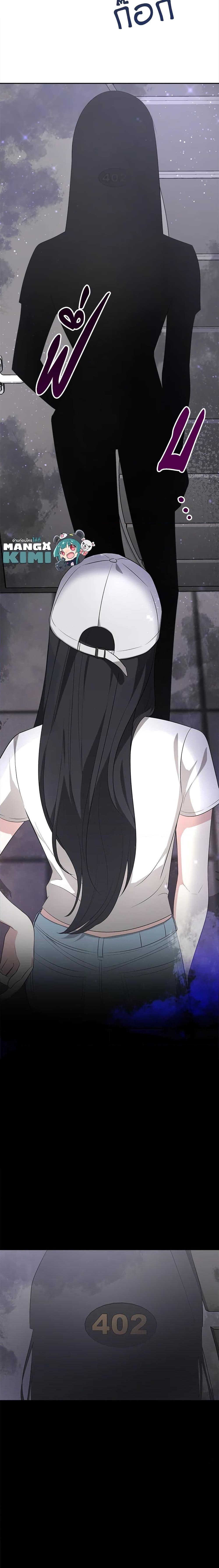 Manga-lc-com อ่านมังงะ อ่านการ์ตูน ออนไลน์ ฟรี It’s My First Time Getting Married ตอนที่ 1 2 3 4 5 6 7 8 9 10 11 12 13 14 ฟรี ไม่มีโฆษณา Manga-lc - อ่าน มังงะ อ่าน การ์ตูน ออนไลน์ อ่านมังงะ ฟรี