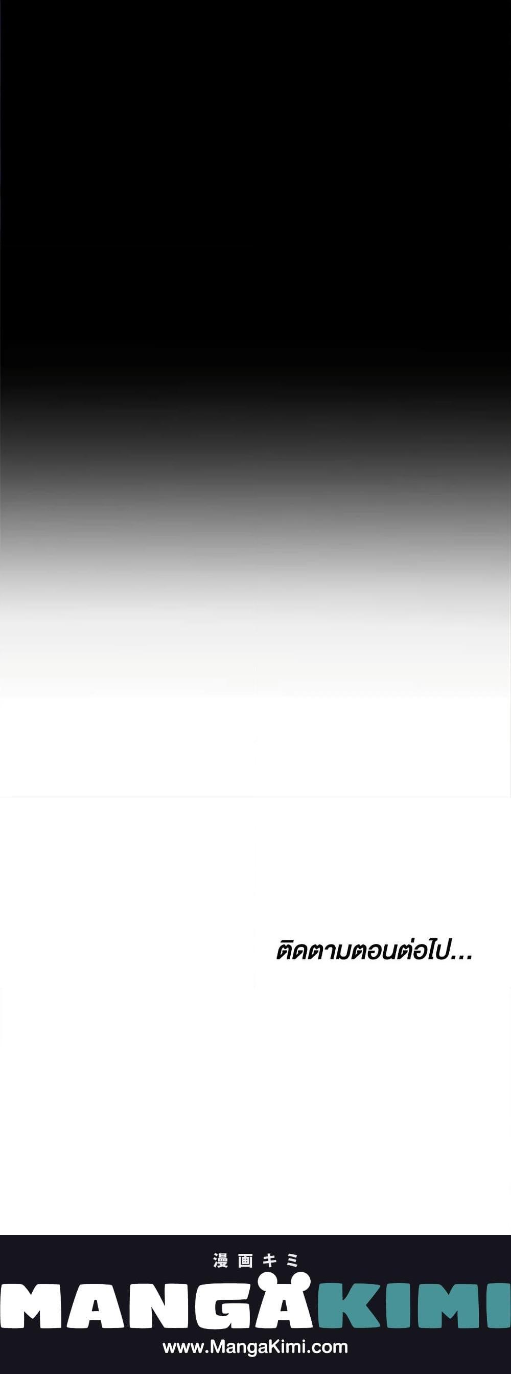 Manga-lc-com อ่านมังงะ อ่านการ์ตูน ออนไลน์ ฟรี It’s My First Time Getting Married ตอนที่ 1 2 3 4 5 6 7 8 9 10 11 12 13 14 ฟรี ไม่มีโฆษณา Manga-lc - อ่าน มังงะ อ่าน การ์ตูน ออนไลน์ อ่านมังงะ ฟรี