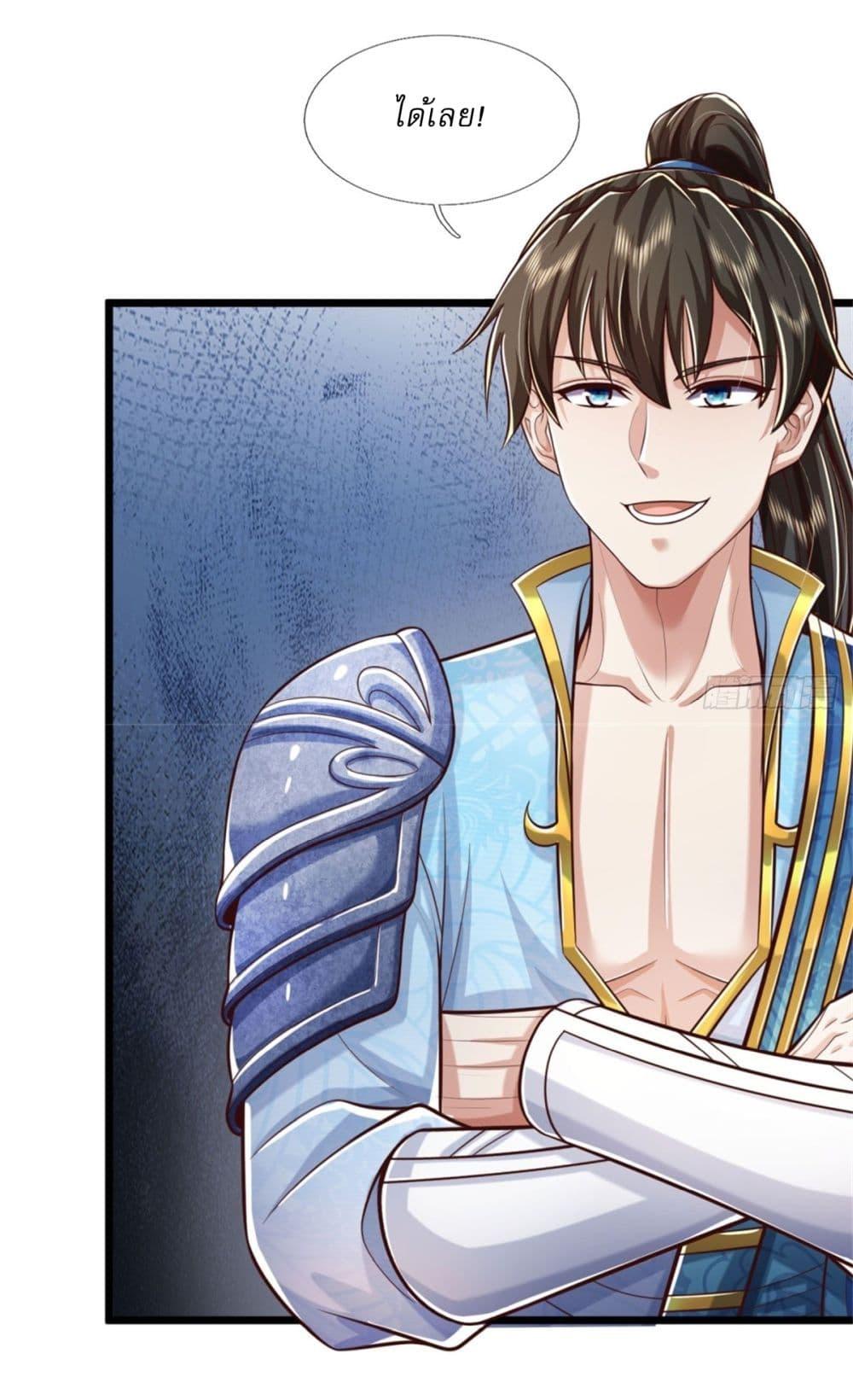 Manga-lc-com อ่านมังงะ อ่านการ์ตูน ออนไลน์ ฟรี I Can Change The Timeline of Everything ตอนที่ 1 2 3 4 5 6 7 8 9 10 11 12 13 14 ฟรี ไม่มีโฆษณา Manga-lc - อ่าน มังงะ อ่าน การ์ตูน ออนไลน์ อ่านมังงะ ฟรี