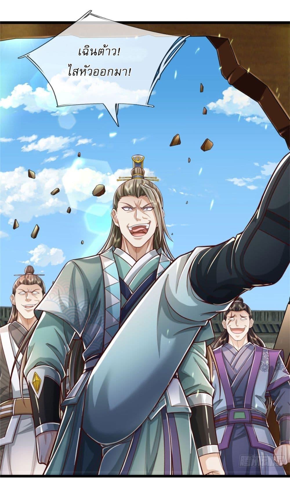 Manga-lc-com อ่านมังงะ อ่านการ์ตูน ออนไลน์ ฟรี I Can Change The Timeline of Everything ตอนที่ 1 2 3 4 5 6 7 8 9 10 11 12 13 14 ฟรี ไม่มีโฆษณา Manga-lc - อ่าน มังงะ อ่าน การ์ตูน ออนไลน์ อ่านมังงะ ฟรี