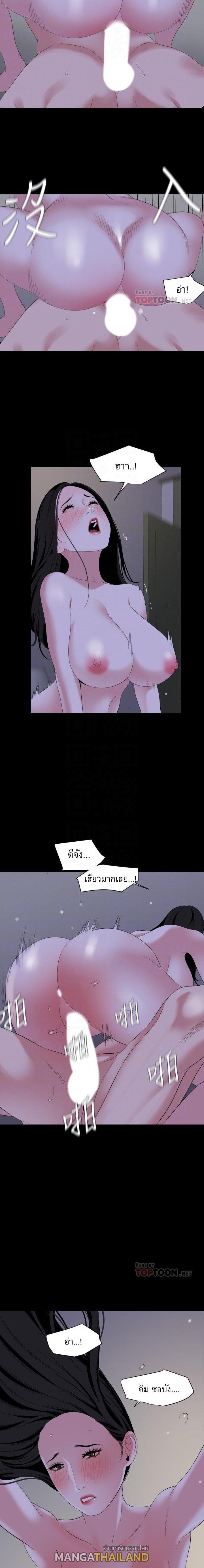 Doujin-Lc- อ่าน โดจิน มังฮวา เกาหลี ญี่ปุ่น จีน แปลไทย Don't Be Like This! Son-In-Law ตอนที่ 1 2 3 4 5 6 7 8 9 10 11 12 13 14 ฟรี ไม่มีโฆษณา อ่าน โดจิน Manhwa เกาหลี ญี่ปุ่น จีน เรามีครบ คัดมาให้เน้นๆ โดจิน 18+ รับประกันความฟินโดย  Doujin Lc