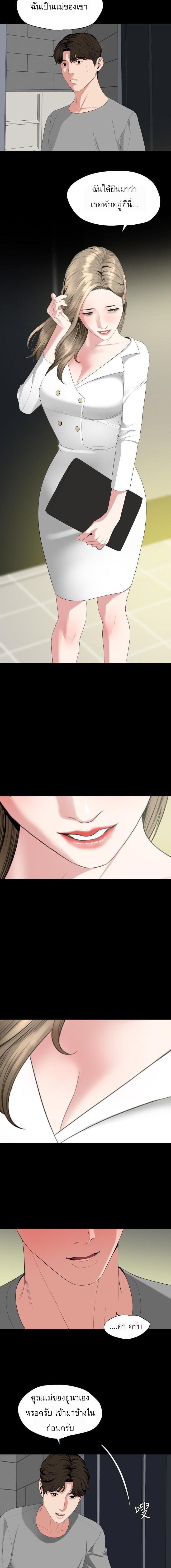 Doujin-Lc- อ่าน โดจิน มังฮวา เกาหลี ญี่ปุ่น จีน แปลไทย Don't Be Like This! Son-In-Law ตอนที่ 1 2 3 4 5 6 7 8 9 10 11 12 13 14 ฟรี ไม่มีโฆษณา อ่าน โดจิน Manhwa เกาหลี ญี่ปุ่น จีน เรามีครบ คัดมาให้เน้นๆ โดจิน 18+ รับประกันความฟินโดย  Doujin Lc