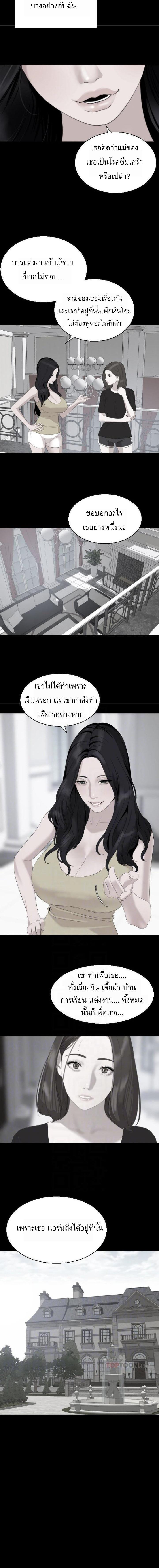 Doujin-Lc- อ่าน โดจิน มังฮวา เกาหลี ญี่ปุ่น จีน แปลไทย Don't Be Like This! Son-In-Law ตอนที่ 1 2 3 4 5 6 7 8 9 10 11 12 13 14 ฟรี ไม่มีโฆษณา อ่าน โดจิน Manhwa เกาหลี ญี่ปุ่น จีน เรามีครบ คัดมาให้เน้นๆ โดจิน 18+ รับประกันความฟินโดย  Doujin Lc