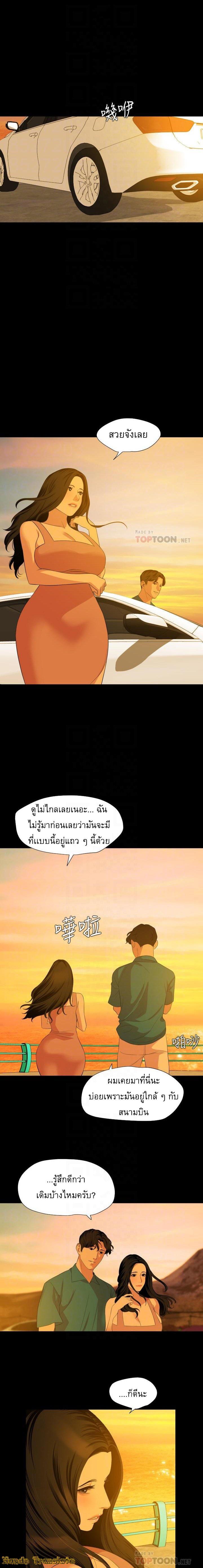 Doujin-Lc- อ่าน โดจิน มังฮวา เกาหลี ญี่ปุ่น จีน แปลไทย Don't Be Like This! Son-In-Law ตอนที่ 1 2 3 4 5 6 7 8 9 10 11 12 13 14 ฟรี ไม่มีโฆษณา อ่าน โดจิน Manhwa เกาหลี ญี่ปุ่น จีน เรามีครบ คัดมาให้เน้นๆ โดจิน 18+ รับประกันความฟินโดย  Doujin Lc