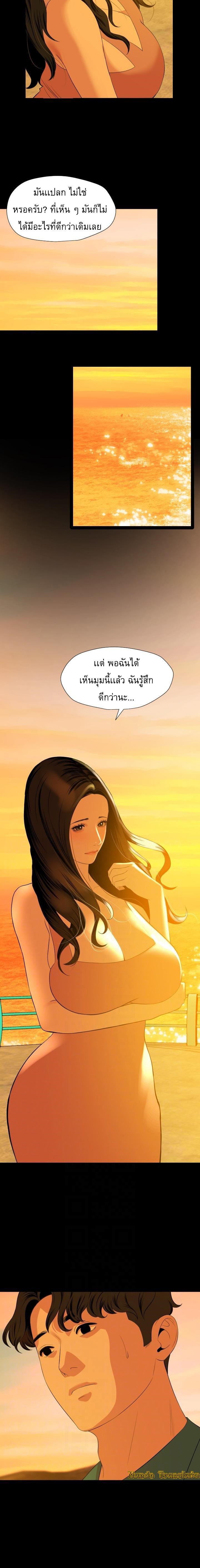 Doujin-Lc- อ่าน โดจิน มังฮวา เกาหลี ญี่ปุ่น จีน แปลไทย Don't Be Like This! Son-In-Law ตอนที่ 1 2 3 4 5 6 7 8 9 10 11 12 13 14 ฟรี ไม่มีโฆษณา อ่าน โดจิน Manhwa เกาหลี ญี่ปุ่น จีน เรามีครบ คัดมาให้เน้นๆ โดจิน 18+ รับประกันความฟินโดย  Doujin Lc