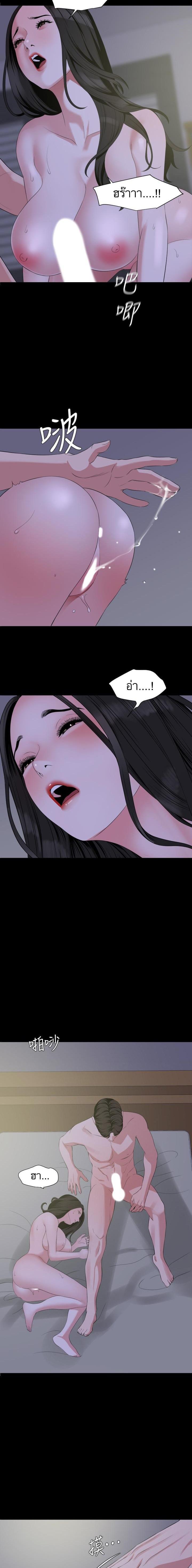 Doujin-Lc- อ่าน โดจิน มังฮวา เกาหลี ญี่ปุ่น จีน แปลไทย Don't Be Like This! Son-In-Law ตอนที่ 1 2 3 4 5 6 7 8 9 10 11 12 13 14 ฟรี ไม่มีโฆษณา อ่าน โดจิน Manhwa เกาหลี ญี่ปุ่น จีน เรามีครบ คัดมาให้เน้นๆ โดจิน 18+ รับประกันความฟินโดย  Doujin Lc