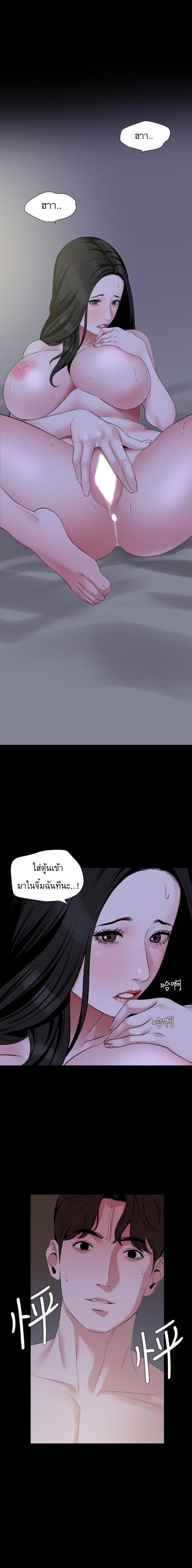 Doujin-Lc- อ่าน โดจิน มังฮวา เกาหลี ญี่ปุ่น จีน แปลไทย Don't Be Like This! Son-In-Law ตอนที่ 1 2 3 4 5 6 7 8 9 10 11 12 13 14 ฟรี ไม่มีโฆษณา อ่าน โดจิน Manhwa เกาหลี ญี่ปุ่น จีน เรามีครบ คัดมาให้เน้นๆ โดจิน 18+ รับประกันความฟินโดย  Doujin Lc