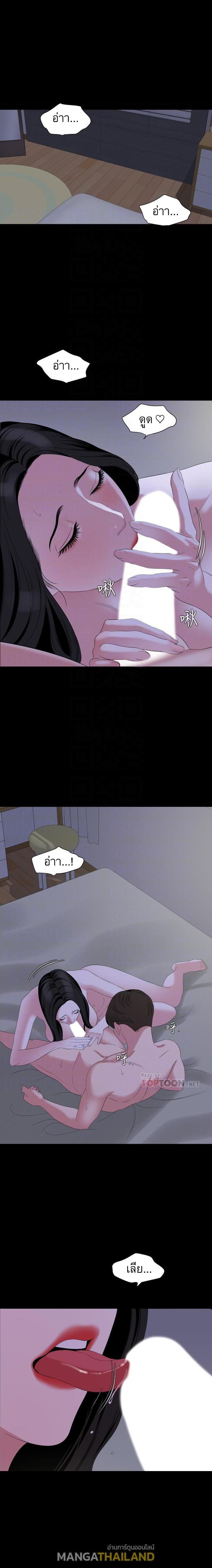 Doujin-Lc- อ่าน โดจิน มังฮวา เกาหลี ญี่ปุ่น จีน แปลไทย Don't Be Like This! Son-In-Law ตอนที่ 1 2 3 4 5 6 7 8 9 10 11 12 13 14 ฟรี ไม่มีโฆษณา อ่าน โดจิน Manhwa เกาหลี ญี่ปุ่น จีน เรามีครบ คัดมาให้เน้นๆ โดจิน 18+ รับประกันความฟินโดย  Doujin Lc