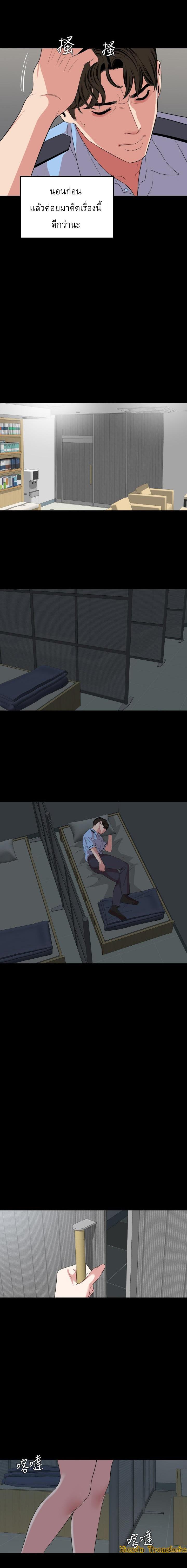 Doujin-Lc- อ่าน โดจิน มังฮวา เกาหลี ญี่ปุ่น จีน แปลไทย Don't Be Like This! Son-In-Law ตอนที่ 1 2 3 4 5 6 7 8 9 10 11 12 13 14 ฟรี ไม่มีโฆษณา อ่าน โดจิน Manhwa เกาหลี ญี่ปุ่น จีน เรามีครบ คัดมาให้เน้นๆ โดจิน 18+ รับประกันความฟินโดย  Doujin Lc