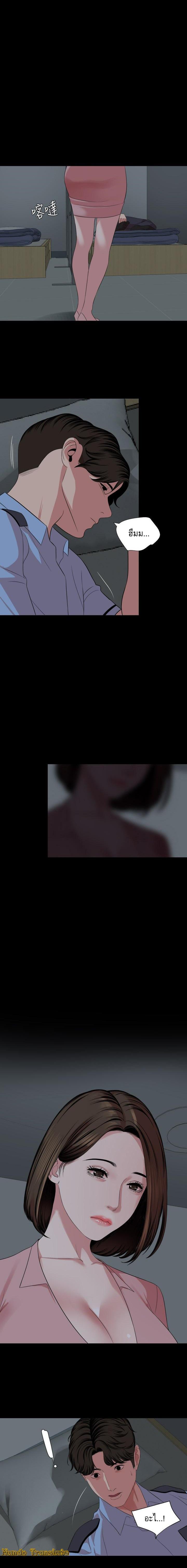 Doujin-Lc- อ่าน โดจิน มังฮวา เกาหลี ญี่ปุ่น จีน แปลไทย Don't Be Like This! Son-In-Law ตอนที่ 1 2 3 4 5 6 7 8 9 10 11 12 13 14 ฟรี ไม่มีโฆษณา อ่าน โดจิน Manhwa เกาหลี ญี่ปุ่น จีน เรามีครบ คัดมาให้เน้นๆ โดจิน 18+ รับประกันความฟินโดย  Doujin Lc