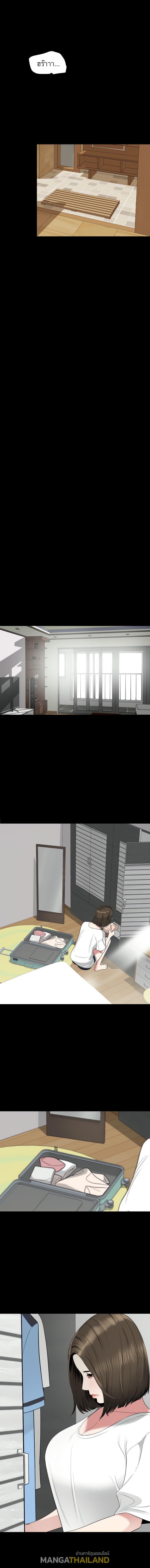 Doujin-Lc- อ่าน โดจิน มังฮวา เกาหลี ญี่ปุ่น จีน แปลไทย Don't Be Like This! Son-In-Law ตอนที่ 1 2 3 4 5 6 7 8 9 10 11 12 13 14 ฟรี ไม่มีโฆษณา อ่าน โดจิน Manhwa เกาหลี ญี่ปุ่น จีน เรามีครบ คัดมาให้เน้นๆ โดจิน 18+ รับประกันความฟินโดย  Doujin Lc