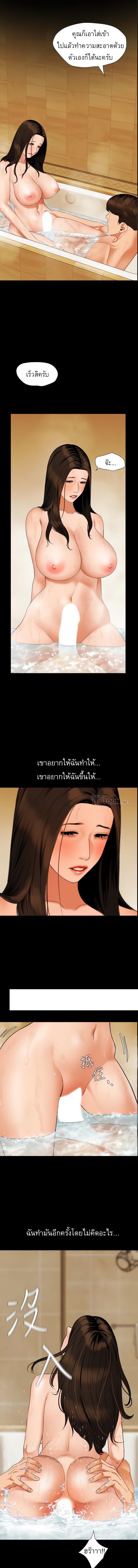 Doujin-Lc- อ่าน โดจิน มังฮวา เกาหลี ญี่ปุ่น จีน แปลไทย Don't Be Like This! Son-In-Law ตอนที่ 1 2 3 4 5 6 7 8 9 10 11 12 13 14 ฟรี ไม่มีโฆษณา อ่าน โดจิน Manhwa เกาหลี ญี่ปุ่น จีน เรามีครบ คัดมาให้เน้นๆ โดจิน 18+ รับประกันความฟินโดย  Doujin Lc
