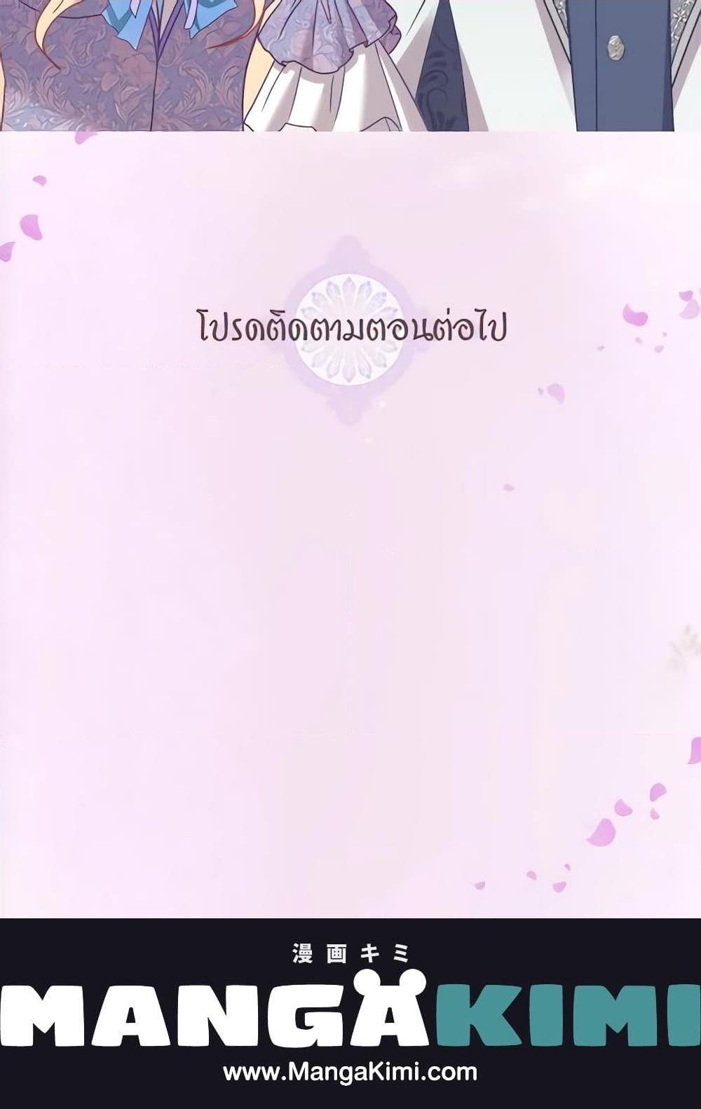 Manga-lc-com อ่านมังงะ อ่านการ์ตูน ออนไลน์ ฟรี What It Takes to be a Villainess ตอนที่ 1 2 3 4 5 6 7 8 9 10 11 12 13 14 ฟรี ไม่มีโฆษณา Manga-lc - อ่าน มังงะ อ่าน การ์ตูน ออนไลน์ อ่านมังงะ ฟรี