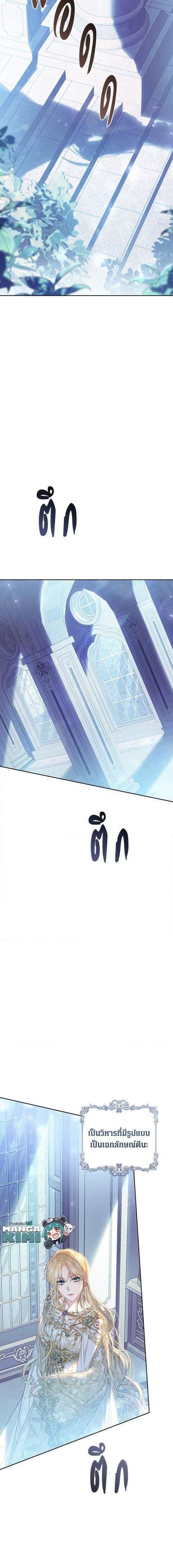 Manga-lc-com อ่านมังงะ อ่านการ์ตูน ออนไลน์ ฟรี The Villainess Is A Marionette ตอนที่ 1 2 3 4 5 6 7 8 9 10 11 12 13 14 ฟรี ไม่มีโฆษณา Manga-lc - อ่าน มังงะ อ่าน การ์ตูน ออนไลน์ อ่านมังงะ ฟรี