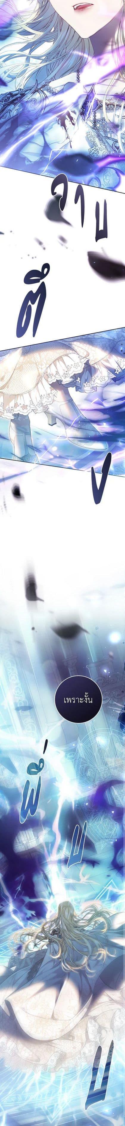 Manga-lc-com อ่านมังงะ อ่านการ์ตูน ออนไลน์ ฟรี The Villainess Is A Marionette ตอนที่ 1 2 3 4 5 6 7 8 9 10 11 12 13 14 ฟรี ไม่มีโฆษณา Manga-lc - อ่าน มังงะ อ่าน การ์ตูน ออนไลน์ อ่านมังงะ ฟรี