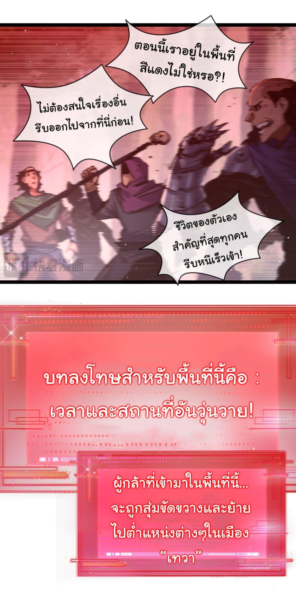 Manga-lc-com อ่านมังงะ อ่านการ์ตูน ออนไลน์ ฟรี I’m The Boss in Magic Moon ตอนที่ 1 2 3 4 5 6 7 8 9 10 11 12 13 14 ฟรี ไม่มีโฆษณา Manga-lc - อ่าน มังงะ อ่าน การ์ตูน ออนไลน์ อ่านมังงะ ฟรี