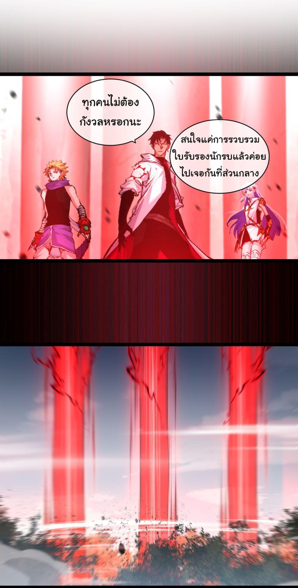 Manga-lc-com อ่านมังงะ อ่านการ์ตูน ออนไลน์ ฟรี I’m The Boss in Magic Moon ตอนที่ 1 2 3 4 5 6 7 8 9 10 11 12 13 14 ฟรี ไม่มีโฆษณา Manga-lc - อ่าน มังงะ อ่าน การ์ตูน ออนไลน์ อ่านมังงะ ฟรี