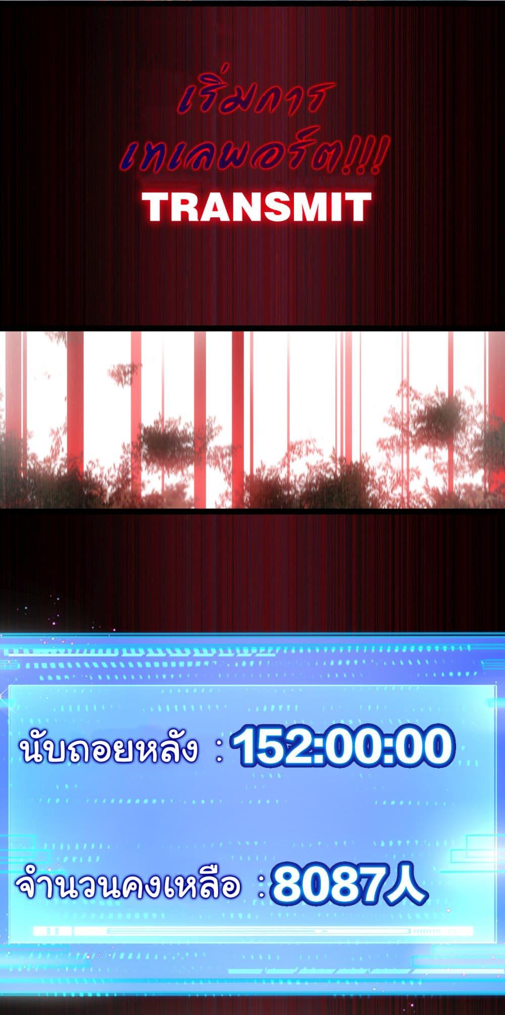 Manga-lc-com อ่านมังงะ อ่านการ์ตูน ออนไลน์ ฟรี I’m The Boss in Magic Moon ตอนที่ 1 2 3 4 5 6 7 8 9 10 11 12 13 14 ฟรี ไม่มีโฆษณา Manga-lc - อ่าน มังงะ อ่าน การ์ตูน ออนไลน์ อ่านมังงะ ฟรี