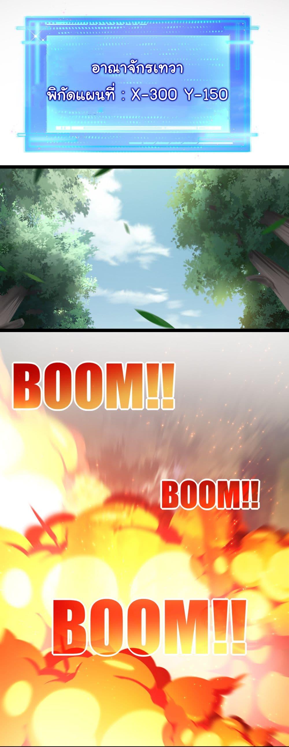 Manga-lc-com อ่านมังงะ อ่านการ์ตูน ออนไลน์ ฟรี I’m The Boss in Magic Moon ตอนที่ 1 2 3 4 5 6 7 8 9 10 11 12 13 14 ฟรี ไม่มีโฆษณา Manga-lc - อ่าน มังงะ อ่าน การ์ตูน ออนไลน์ อ่านมังงะ ฟรี