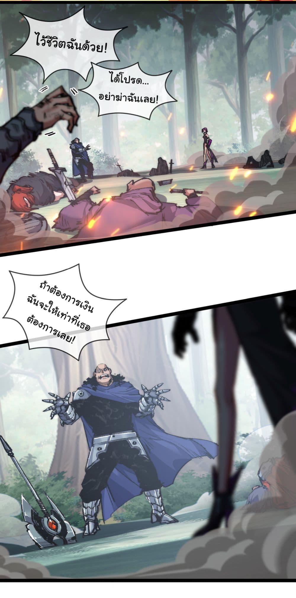 Manga-lc-com อ่านมังงะ อ่านการ์ตูน ออนไลน์ ฟรี I’m The Boss in Magic Moon ตอนที่ 1 2 3 4 5 6 7 8 9 10 11 12 13 14 ฟรี ไม่มีโฆษณา Manga-lc - อ่าน มังงะ อ่าน การ์ตูน ออนไลน์ อ่านมังงะ ฟรี