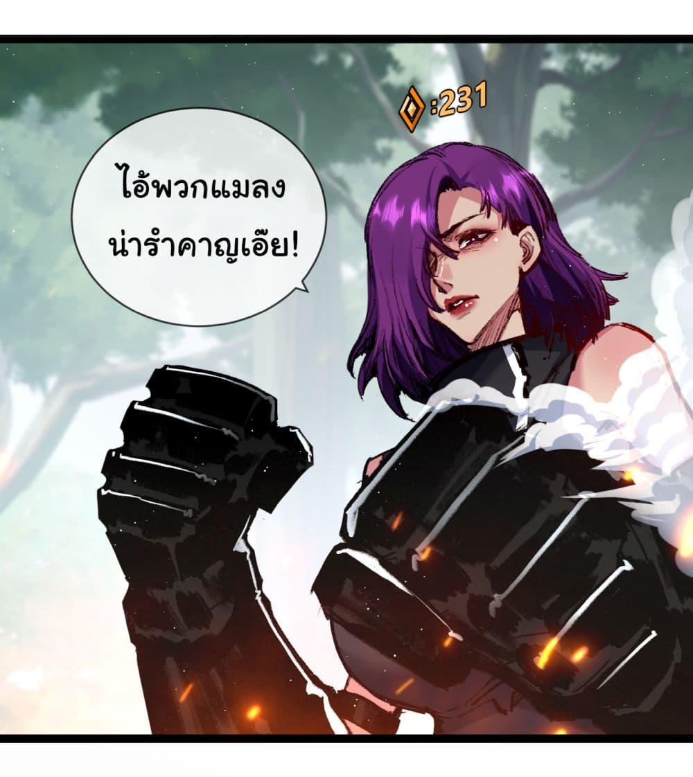 Manga-lc-com อ่านมังงะ อ่านการ์ตูน ออนไลน์ ฟรี I’m The Boss in Magic Moon ตอนที่ 1 2 3 4 5 6 7 8 9 10 11 12 13 14 ฟรี ไม่มีโฆษณา Manga-lc - อ่าน มังงะ อ่าน การ์ตูน ออนไลน์ อ่านมังงะ ฟรี