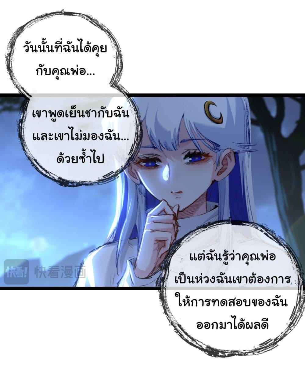 Manga-lc-com อ่านมังงะ อ่านการ์ตูน ออนไลน์ ฟรี I’m The Boss in Magic Moon ตอนที่ 1 2 3 4 5 6 7 8 9 10 11 12 13 14 ฟรี ไม่มีโฆษณา Manga-lc - อ่าน มังงะ อ่าน การ์ตูน ออนไลน์ อ่านมังงะ ฟรี