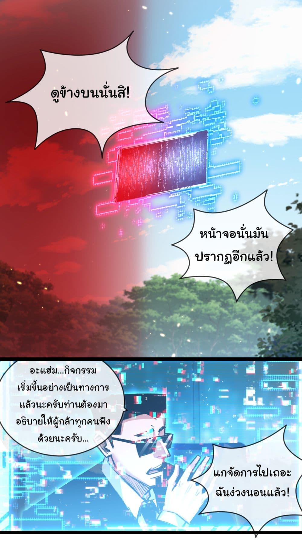 Manga-lc-com อ่านมังงะ อ่านการ์ตูน ออนไลน์ ฟรี I’m The Boss in Magic Moon ตอนที่ 1 2 3 4 5 6 7 8 9 10 11 12 13 14 ฟรี ไม่มีโฆษณา Manga-lc - อ่าน มังงะ อ่าน การ์ตูน ออนไลน์ อ่านมังงะ ฟรี