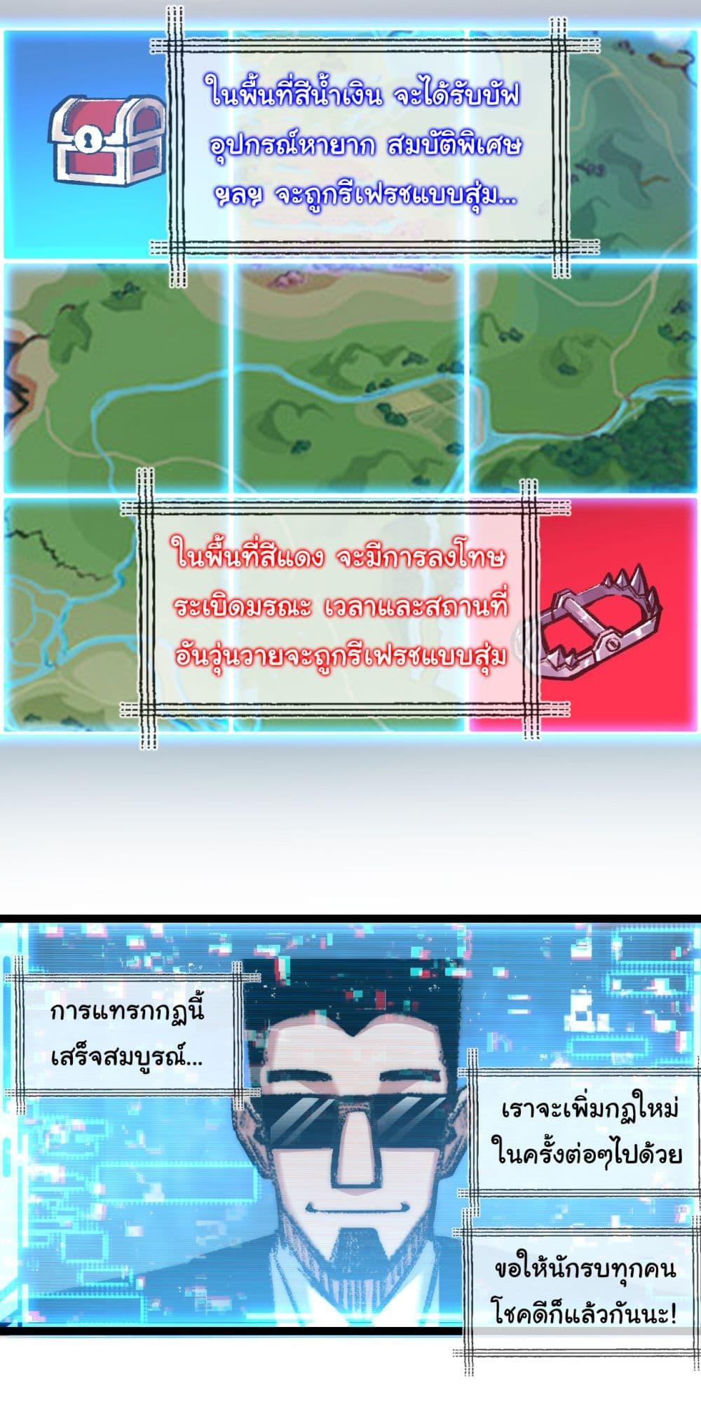 Manga-lc-com อ่านมังงะ อ่านการ์ตูน ออนไลน์ ฟรี I’m The Boss in Magic Moon ตอนที่ 1 2 3 4 5 6 7 8 9 10 11 12 13 14 ฟรี ไม่มีโฆษณา Manga-lc - อ่าน มังงะ อ่าน การ์ตูน ออนไลน์ อ่านมังงะ ฟรี