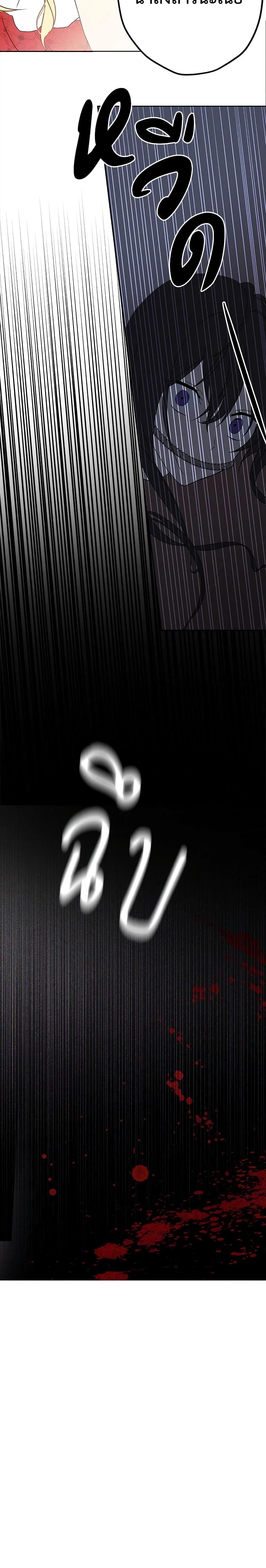 Manga-lc-com อ่านมังงะ อ่านการ์ตูน ออนไลน์ ฟรี Actually, I Was the Real One ตอนที่ 1 2 3 4 5 6 7 8 9 10 11 12 13 14 ฟรี ไม่มีโฆษณา Manga-lc - อ่าน มังงะ อ่าน การ์ตูน ออนไลน์ อ่านมังงะ ฟรี