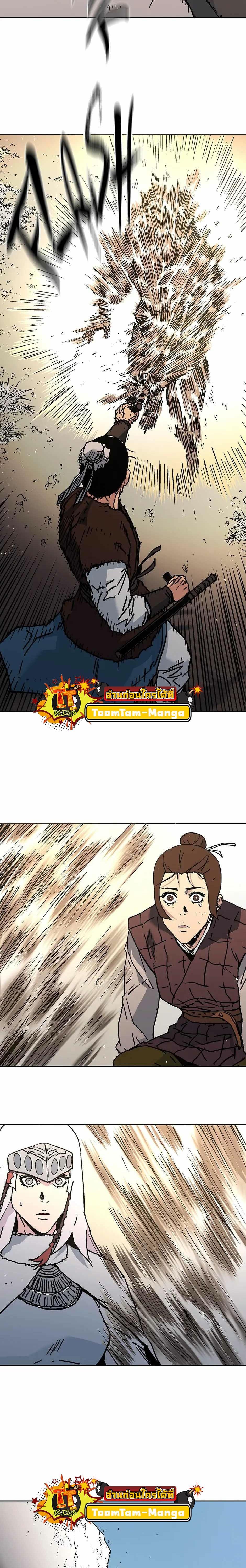 Manga-lc-com อ่านมังงะ อ่านการ์ตูน ออนไลน์ ฟรี Peerless Dad ตอนที่ 1 2 3 4 5 6 7 8 9 10 11 12 13 14 ฟรี ไม่มีโฆษณา Manga-lc - อ่าน มังงะ อ่าน การ์ตูน ออนไลน์ อ่านมังงะ ฟรี