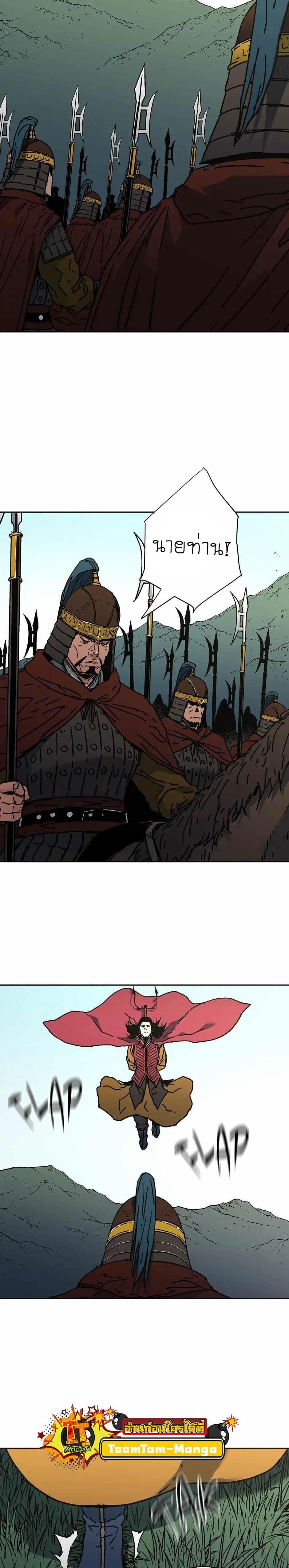 Manga-lc-com อ่านมังงะ อ่านการ์ตูน ออนไลน์ ฟรี Peerless Dad ตอนที่ 1 2 3 4 5 6 7 8 9 10 11 12 13 14 ฟรี ไม่มีโฆษณา Manga-lc - อ่าน มังงะ อ่าน การ์ตูน ออนไลน์ อ่านมังงะ ฟรี