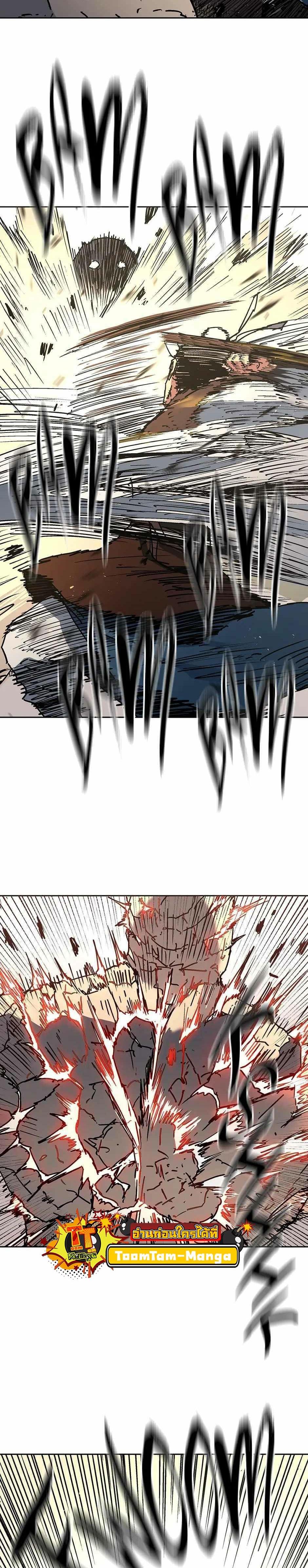 Manga-lc-com อ่านมังงะ อ่านการ์ตูน ออนไลน์ ฟรี Peerless Dad ตอนที่ 1 2 3 4 5 6 7 8 9 10 11 12 13 14 ฟรี ไม่มีโฆษณา Manga-lc - อ่าน มังงะ อ่าน การ์ตูน ออนไลน์ อ่านมังงะ ฟรี