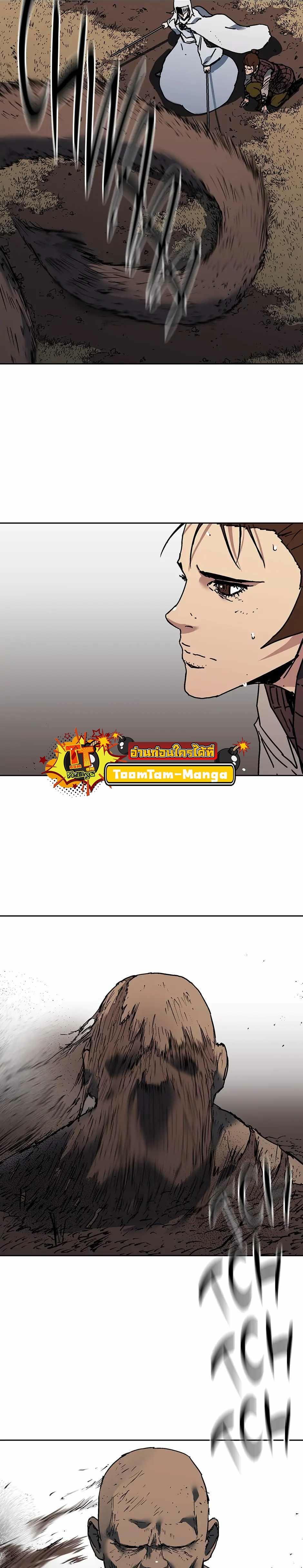 Manga-lc-com อ่านมังงะ อ่านการ์ตูน ออนไลน์ ฟรี Peerless Dad ตอนที่ 1 2 3 4 5 6 7 8 9 10 11 12 13 14 ฟรี ไม่มีโฆษณา Manga-lc - อ่าน มังงะ อ่าน การ์ตูน ออนไลน์ อ่านมังงะ ฟรี